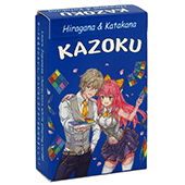Kazoku - Educational Manga Card Game